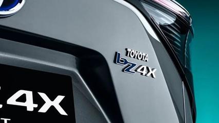 “弱冠”之年 別樣豐田！上海車(chē)展豐田發(fā)布全新戰(zhàn)略與產(chǎn)品